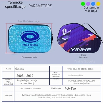 Galaxy tvrdi kućište za ping-pong palicu – dvostruki sloj, prijenosno skladištenje, materijal poliester + EVA