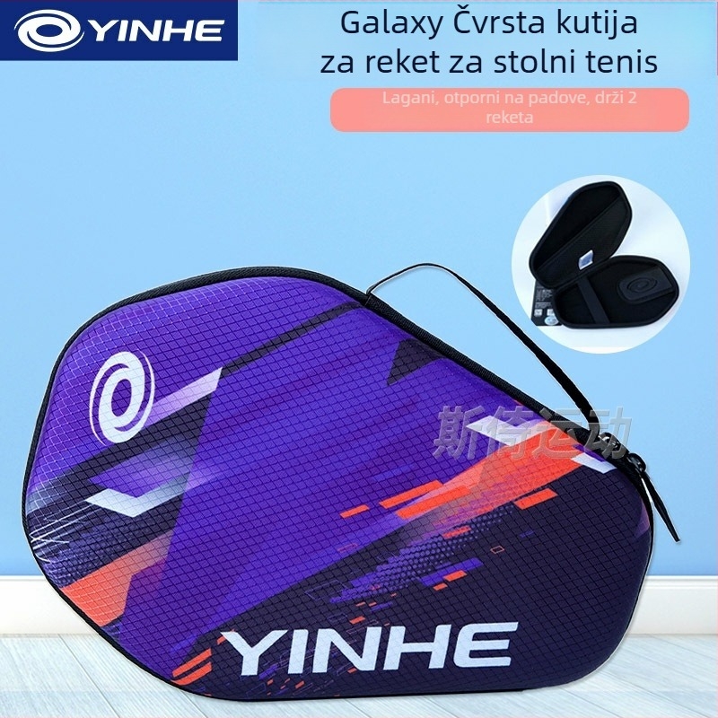 Galaxy tvrdi kućište za ping-pong palicu – dvostruki sloj, prijenosno skladištenje, materijal poliester + EVA