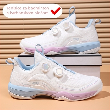 Cipele za badminton s karbon pločom, gornji dio mreže, protuklizna potplata, Velcro zatvaranje, EVA srednji potplat – za badminton i stolni tenis