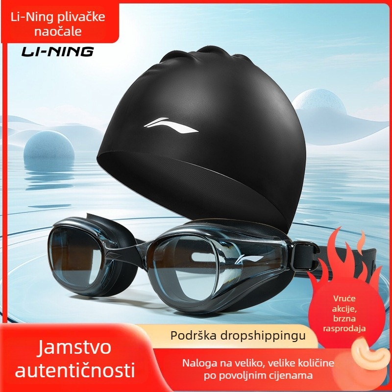 Li Ning naočale za plivanje s anti-fog, vodootporne, s lećama od polikarbonata – uključuje kapu za plivanje
