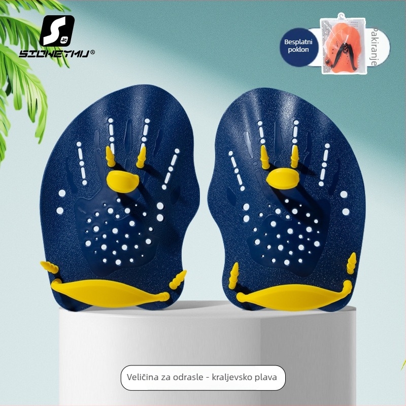 Ručna lopatica za plivanje za trening – PPE materijal, porijeklo Zhejiang, brend Sioweymu