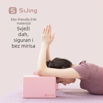 Yoga blok od guste pjene za istezanje nogu i plesne treninge, za odrasle žene i djecu