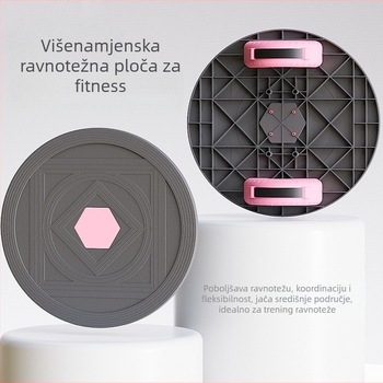 Velika ploča za ravnotežu i joga ploča za snagu, koordinaciju i rehabilitaciju, ploča za sklekove i lopta za ravnotežu, kućni fitness opremu