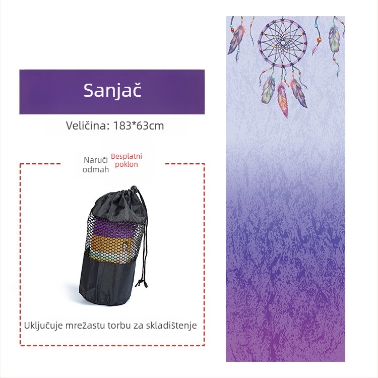 Krpa za prostirku za jogu - mikrovlakno, 3 mm debljina, 480 g, prilagodljivo