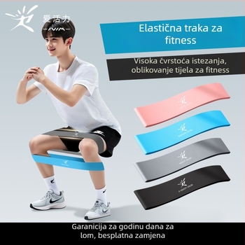 Elastična traka za jačanje nogu – kružni otporni prsten, joga vučna traka, ABS materijal, fitness i rehabilitacija