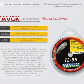 YAVCK Tl9565 žica za badminton – sintetička vlakna svila, visoka elastičnost, za trening i natjecanja