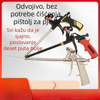 Potpuno metalna pištolj za pjenu bez čišćenja, produženi nastavak, za poliuretanski pjenu brtvljenje vrata i prozora