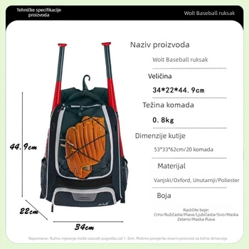 Wolt Baseball Ruksak za vanjske sportove, Unisex, Prozračan, Ultra lagan, s proširivim kapacitetom, Oxford tkanina