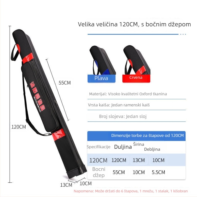 Platnene torba za ribolovne štapove s tvrdim kućištem (Materijal: Platno; Vodootpornost: Ne; Kategorija: Drugo; Marka: Drugo; Funkcija: Drugo)