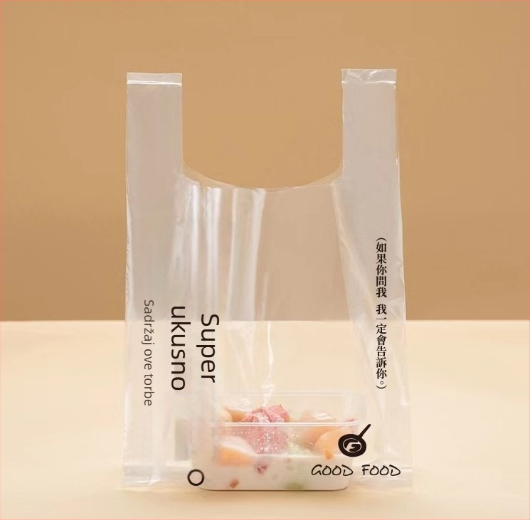 Prozirna jednokratna vrećica za voće i deserte za dostavu, dvostruka debljina 8 vlakana, podrijetlo Anhui, dnevni kapacitet 100000