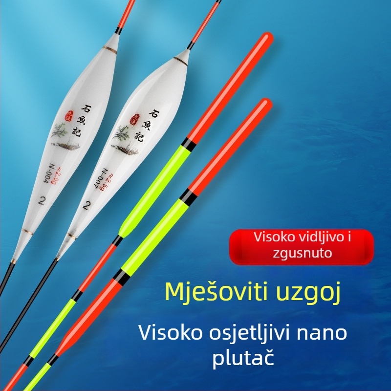 Water Code Nano pluta za pecanje – set za vertikalni drift