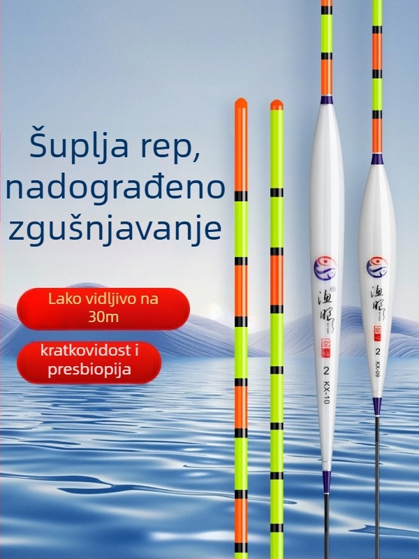 Vertikalni drift pluta za ribolov, Fishing eyes, nano materijal