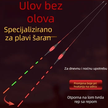 Bezolovni svijetleći plovak za velike ribe, nije samostojeći, za trolling uz elektroničko olovo