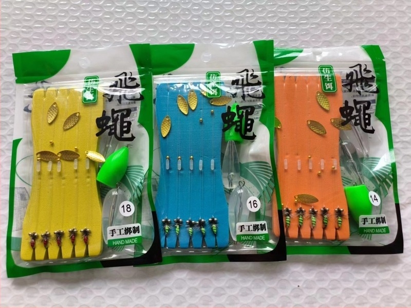 Set muhačkih udica za početnike s minnow-stilom mamaca, rukavnim udicama i dodatkom za glavu sa šljokicama