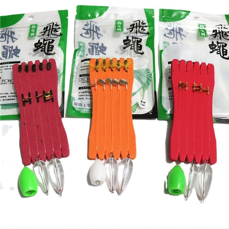 Set muhačkih udica za početnike s minnow-stilom mamaca, rukavnim udicama i dodatkom za glavu sa šljokicama