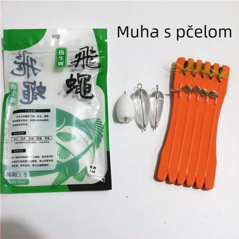 Set muhačkih udica za početnike s minnow-stilom mamaca, rukavnim udicama i dodatkom za glavu sa šljokicama
