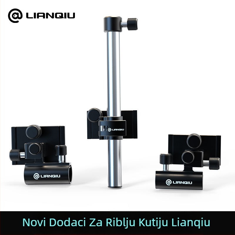 Pribor za kutiju za ribolov – aluminijsko-magnezijski spoj, četverodijelni set: tornjasti stalak, zaštita ribe, pladanj za mamac, nosač kišobran, univerzalna prilagodba