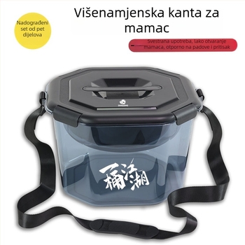 Višenamjenski kofa za mamac za ribolov – prijenosna, s ručkom i sjedištem, štiti mamac od dodira rukama