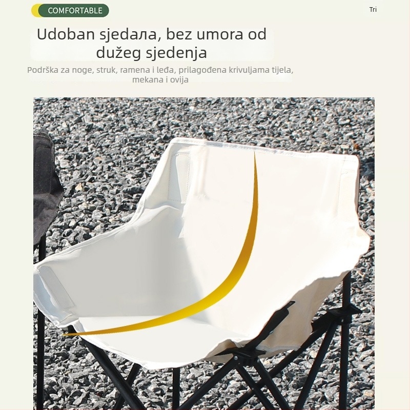 Moon Chair kamping sklopivi stolac Elabedi — Oxford tkanina; oblik: sklopivi stolac; marka: Elabedi