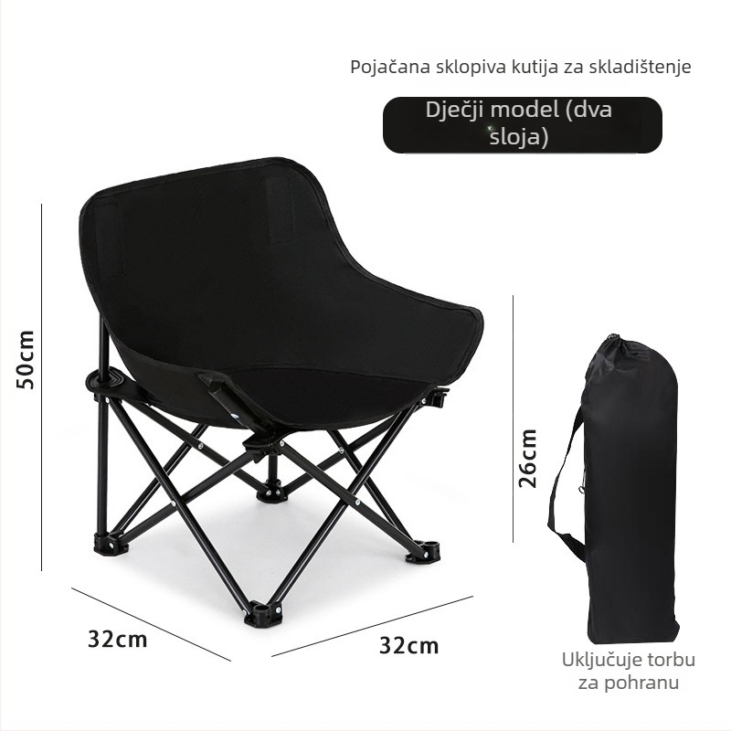 Moon Chair kamping sklopivi stolac Elabedi — Oxford tkanina; oblik: sklopivi stolac; marka: Elabedi