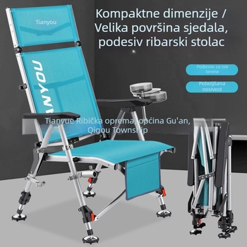 Ribarska stolica, europskog stila, sklopiva, prijenosna, za sve terene — ugljikovo čelika, Tianyou