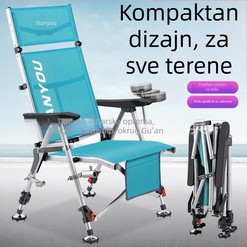 Ribarska stolica, europskog stila, sklopiva, prijenosna, za sve terene — ugljikovo čelika, Tianyou