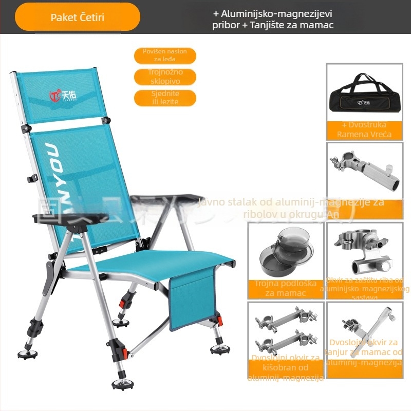 Ribarska stolica, europskog stila, sklopiva, prijenosna, za sve terene — ugljikovo čelika, Tianyou