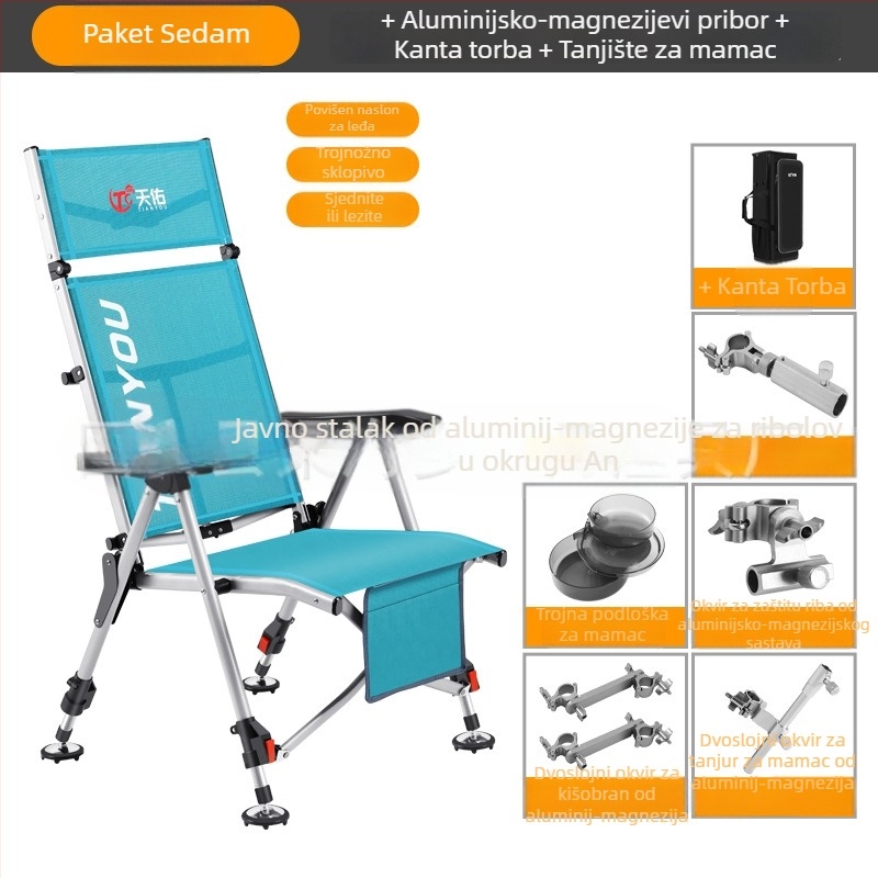 Ribarska stolica, europskog stila, sklopiva, prijenosna, za sve terene — ugljikovo čelika, Tianyou