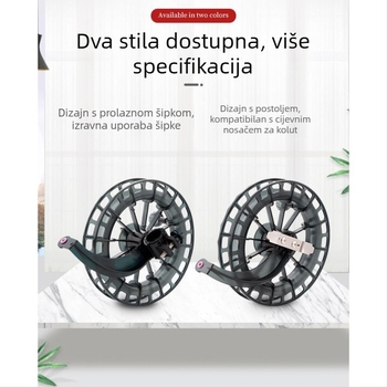 Spin navijač za ribolov - bez marke - visok kapacitet lanca, dugi dometi