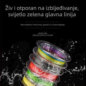 PE glavna linija - 8-žilna, izuzetno glatka, potapajuća, 100 m