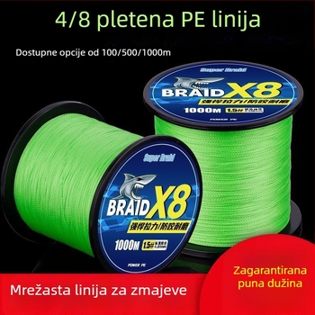 Podlinijska linija za ribolov — PE materijal — Ribolovna linija (Brend: Drugo, Vrsta: Sub-line, Kategorija: Ribolovna linija)