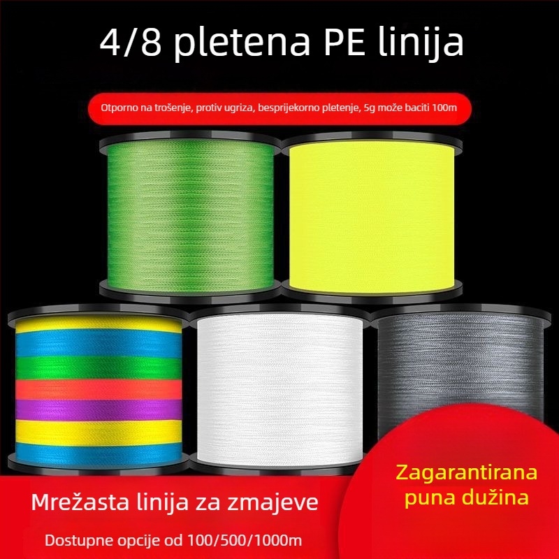 Podlinijska linija za ribolov — PE materijal — Ribolovna linija (Brend: Drugo, Vrsta: Sub-line, Kategorija: Ribolovna linija)