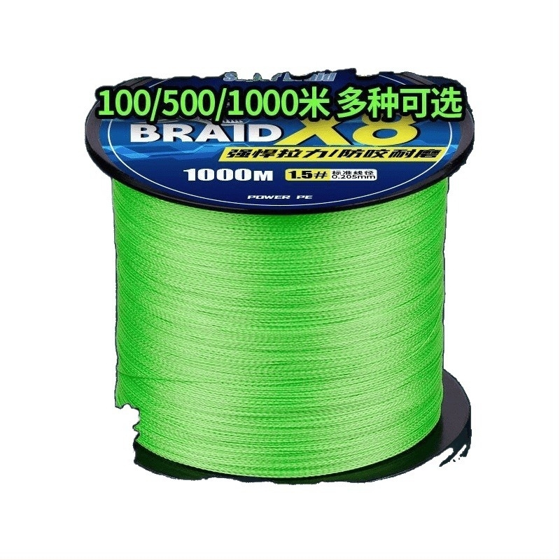 Podlinijska linija za ribolov — PE materijal — Ribolovna linija (Brend: Drugo, Vrsta: Sub-line, Kategorija: Ribolovna linija)