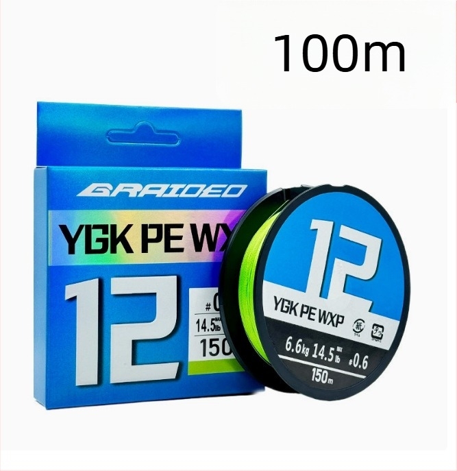 Glavna PE linija za varalice, 12-žilna, izuzetno glatka, 10–100 lb, ygk pe wxp