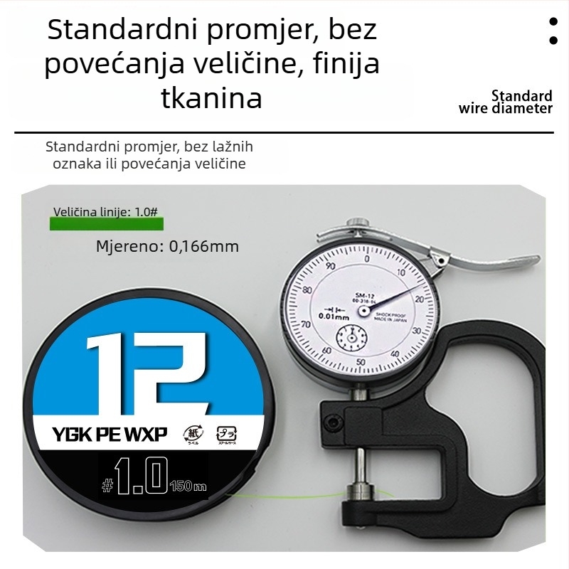 Glavna PE linija za varalice, 12-žilna, izuzetno glatka, 10–100 lb, ygk pe wxp