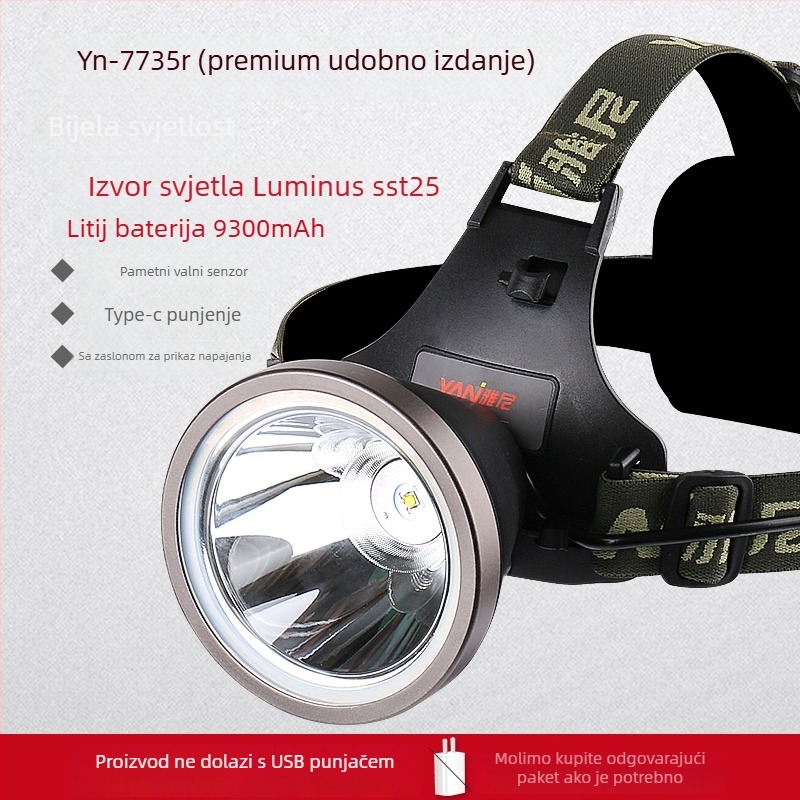 Punopunjiva čelna lampica, ultrajaka, domet 300 m, trajanje 10 sati, 18650 litijeva baterija