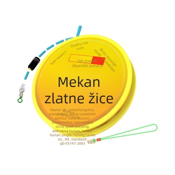 Set glavne najlon linije za ribolov, duljina 2.7–8.1 m, pogodna za jezera, rezervoare i rijeke
