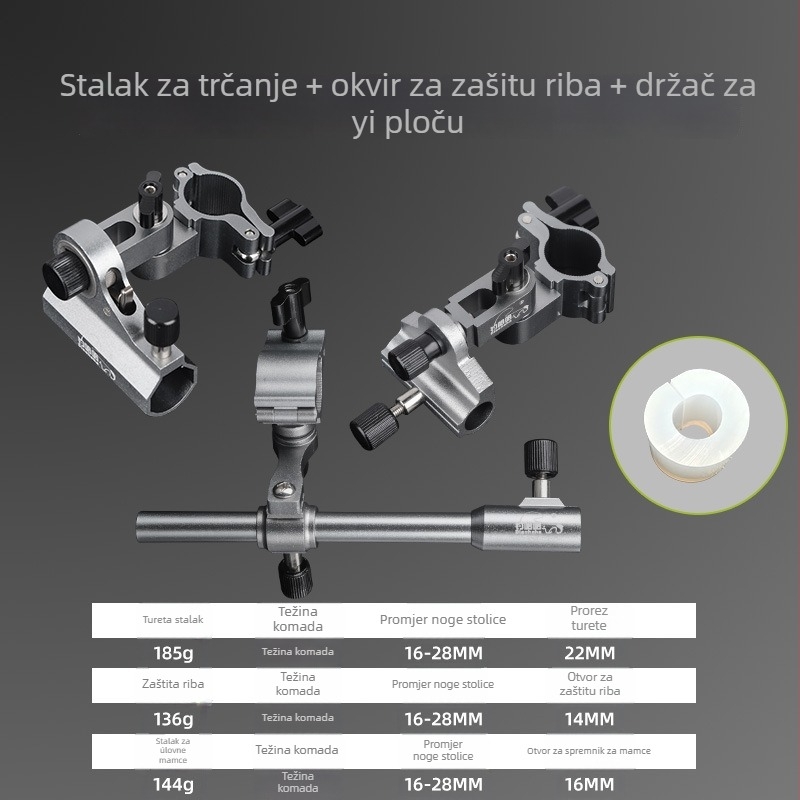 Stolica za pecanje, trodjelni set, aluminijska legura, za lijevu i desnu ruku, marka Fishing haha