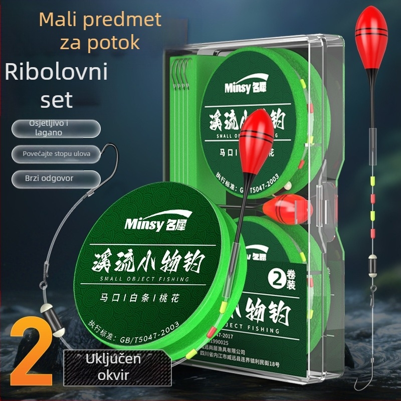 Rig za ribolov u potoku u japanskom stilu za manje ribe, s unaprijed vezanim udicama
