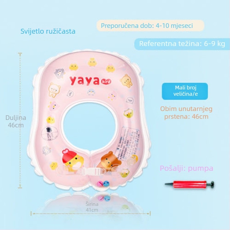 Dječji plivački prsten za pazuh s dvostrukim zračnim komorama, protiv prevrnutja, struk u obliku U, bez napuhavanja, ekološki PVC