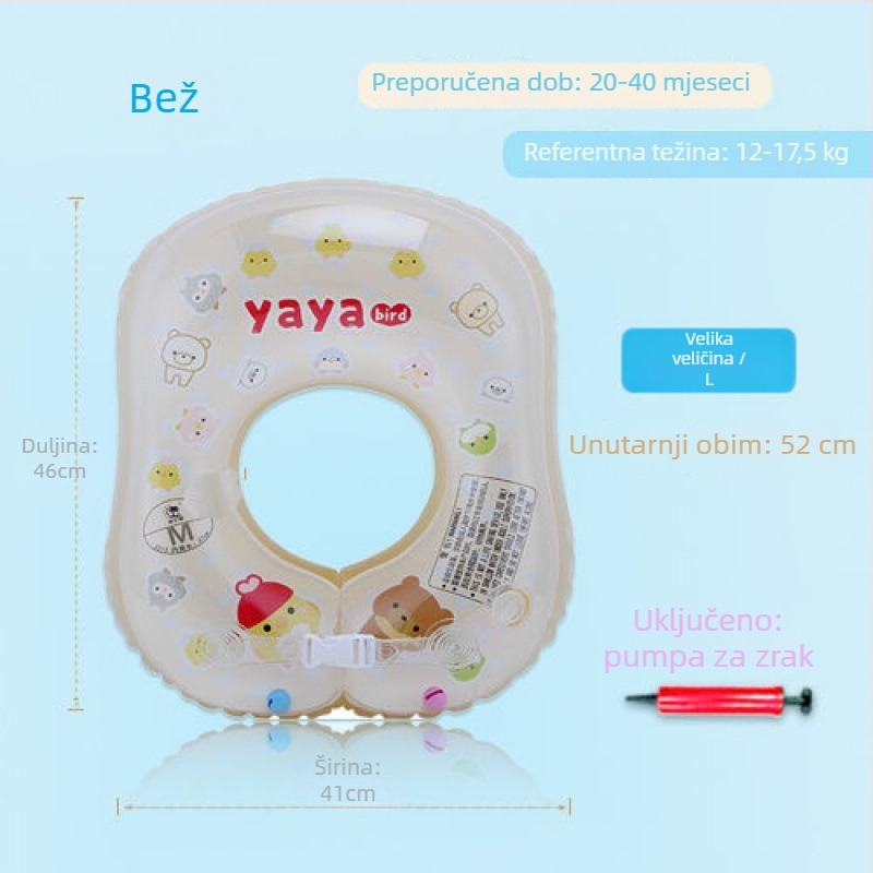 Dječji plivački prsten za pazuh s dvostrukim zračnim komorama, protiv prevrnutja, struk u obliku U, bez napuhavanja, ekološki PVC