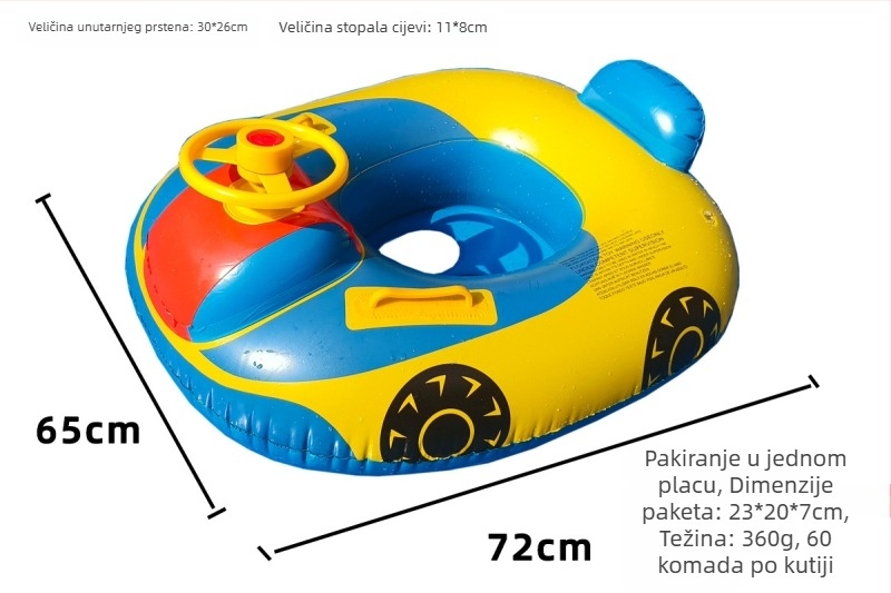 Dječji plivački prsten s volanom, napuhavajuće sjedalo, PVC 0,18 mm, za bazen