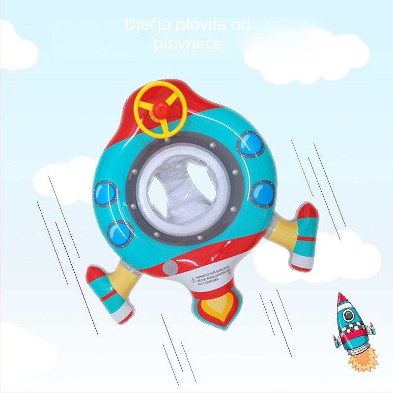 Dječji plivački prsten s volanom, napuhavajuće sjedalo, PVC 0,18 mm, za bazen