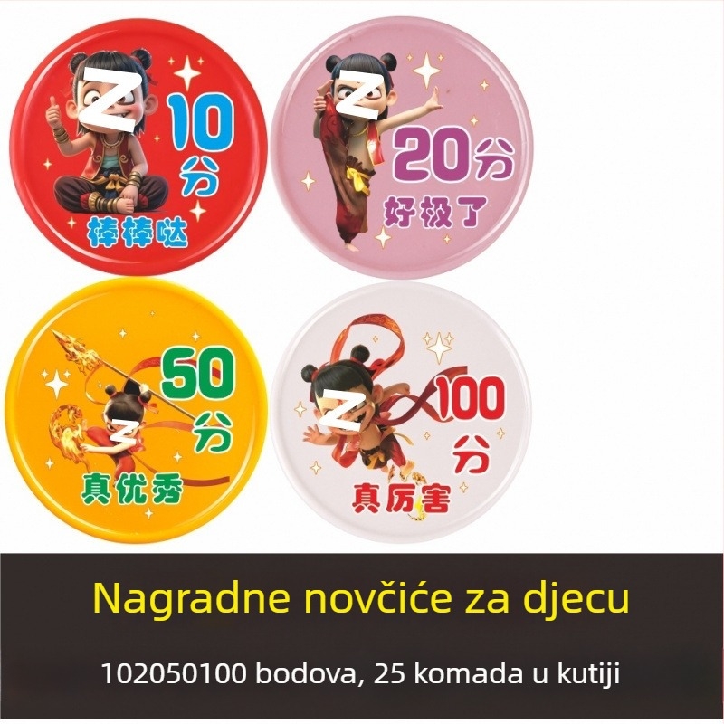 Plastični novčići za nagrade djeci — crtani obiteljski motiv, razredni tokeni za razmjenu, melamin