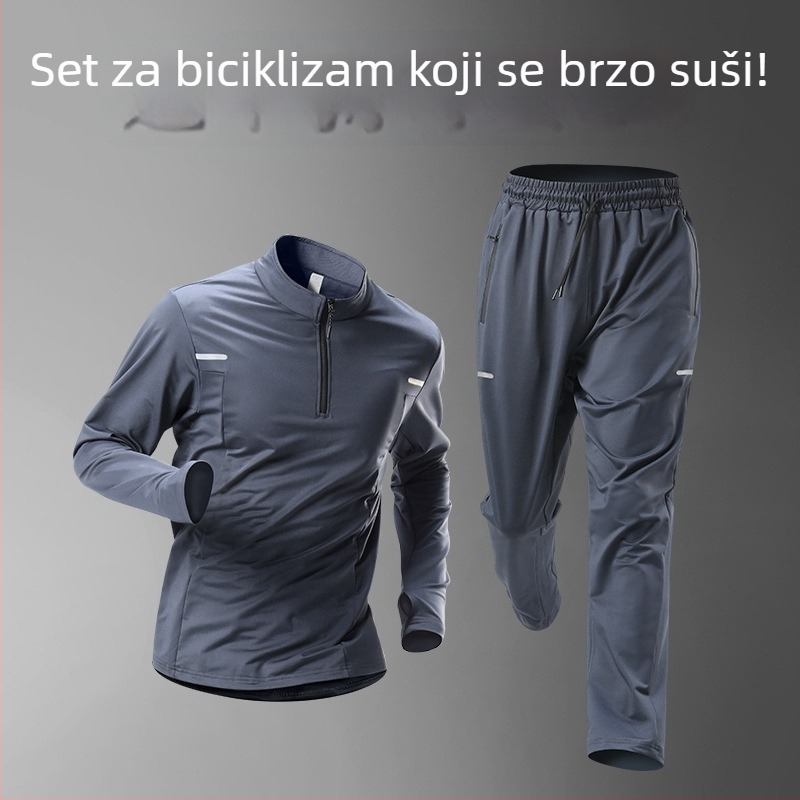 Muški komplet za vožnju biciklom, planinski i cestovni biciklizam, jesenski gornji dio i hlače, širok kroj, brzo-sušeći materijal