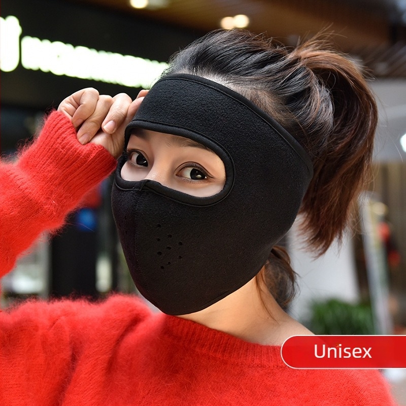 Maska za vožnju biciklom od polar flisa, vjetroodbojna, zaštita cijelog lica, unisex