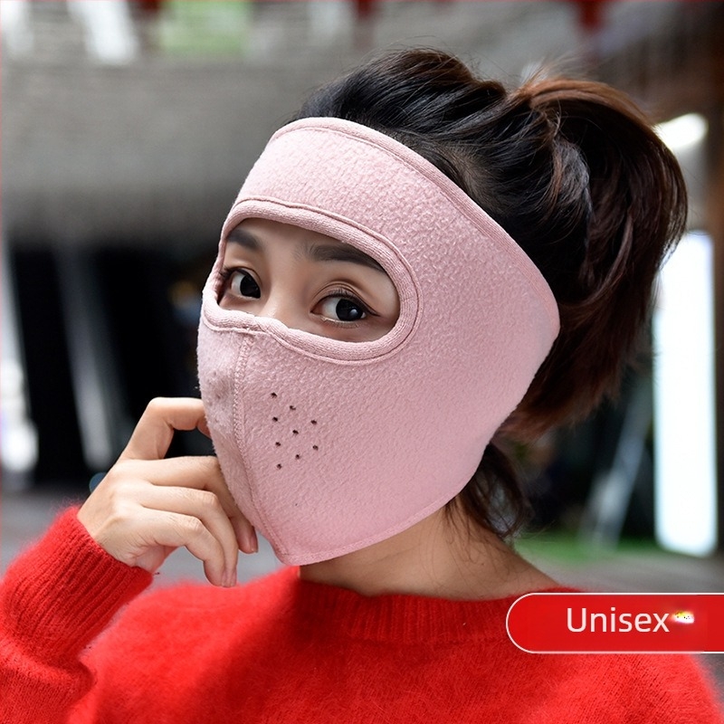 Maska za vožnju biciklom od polar flisa, vjetroodbojna, zaštita cijelog lica, unisex