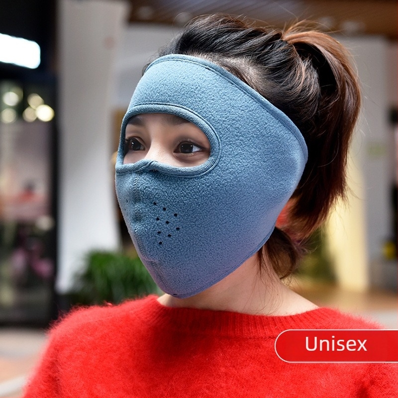 Maska za vožnju biciklom od polar flisa, vjetroodbojna, zaštita cijelog lica, unisex