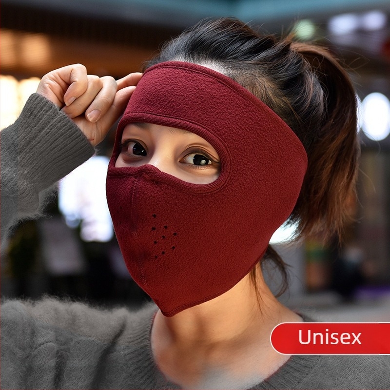 Maska za vožnju biciklom od polar flisa, vjetroodbojna, zaštita cijelog lica, unisex