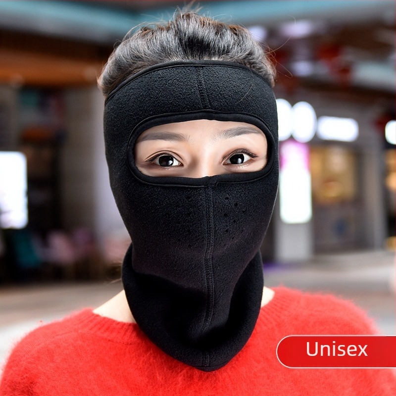Maska za vožnju biciklom od polar flisa, vjetroodbojna, zaštita cijelog lica, unisex